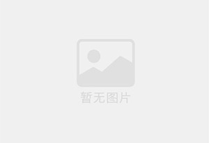 高薪聘请蚌埠广告户外安装工数名
